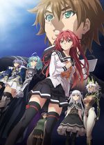 Watch The Testament of Sister New Devil: Departures Tvmuse
