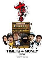 Watch Time ls Money Tvmuse