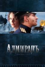 Watch Admiral Tvmuse