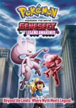 Watch Pokmon the Movie: Genesect and the Legend Awakened Tvmuse
