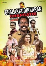 Watch Chalakkudykkaran Changathy Tvmuse