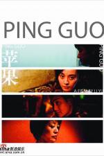 Watch Ping guo Tvmuse