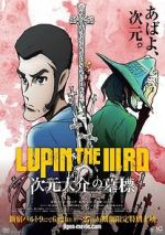 Watch Lupin the Third: The Gravestone of Daisuke Jigen Tvmuse
