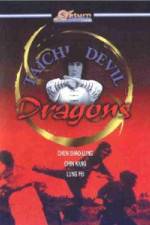 Watch Tai Chi Devil Dragons Tvmuse