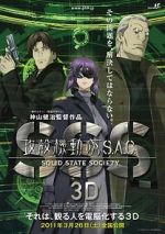 Watch Ghost in the Shell S.A.C. Solid State Society 3D Tvmuse