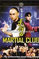 Watch Martial Club Tvmuse