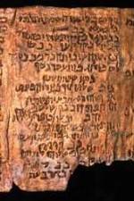 Watch Discovery Channel: The Riddle of the Dead Sea Scrolls Tvmuse