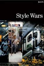 Watch Style Wars Tvmuse