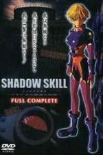 Watch Shadow skill Kuruda-ryuu kousatsu-hou no himitsu Tvmuse