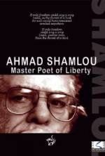 Watch Ahmad Shamlou: Master Poet of Liberty Tvmuse