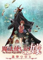 Watch The Ancient Magus Bride Tvmuse