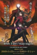 Watch Gekijouban Fate/Stay Night: Unlimited Blade Works Tvmuse