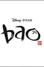 Watch Bao Tvmuse