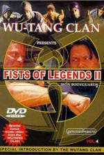 Watch Fist of Legend 2: Iron Bodyguards Tvmuse