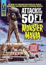 Watch Attack of the 50 Foot Monster Mania Tvmuse