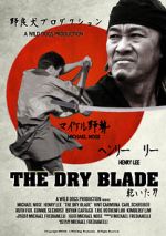 Watch The Dry Blade Tvmuse