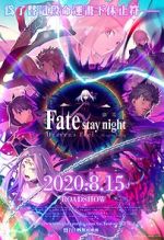 Watch Gekijouban Fate/Stay Night: Heaven\'s Feel - III. Spring Song Tvmuse