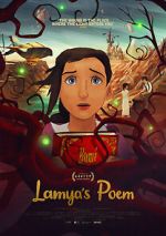 Watch Lamya\'s Poem Tvmuse