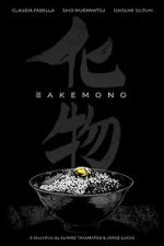 Watch Bakemono (Short 2019) Tvmuse