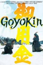 Watch Goyokin Tvmuse