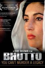 Watch Bhutto Tvmuse