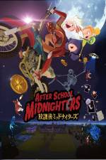 Watch After School Midnighters Tvmuse