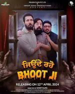 Watch Jeonde Raho Bhoot Ji Tvmuse