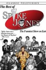 Watch The Best Of Spike Jones Tvmuse