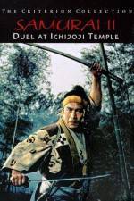 Watch Samurai II - Duel at Ichijoji Temple Tvmuse