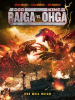 Watch God Raiga vs King Ohga Tvmuse