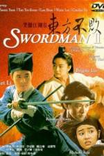 Watch The Legend of the Swordsman Tvmuse