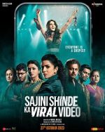 Watch Sajini Shinde Ka Viral Video Tvmuse