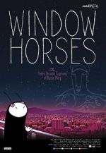 Watch Window Horses: The Poetic Persian Epiphany of Rosie Ming Tvmuse