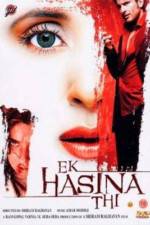 Watch Ek Hasina Thi Tvmuse