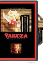 Watch The Yakuza Tvmuse