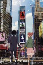 Watch Eden of The East the Movie I The King of Eden Tvmuse