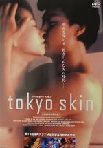 Watch Tokyo Skin Tvmuse