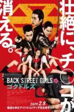 Watch Back Street Girls: Gokudols Tvmuse
