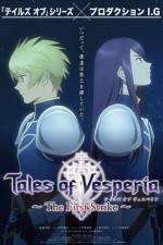 Watch Tales Of Vesperia The First Strike Tvmuse