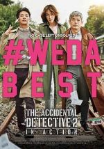 Watch The Accidental Detective 2: In Action Tvmuse