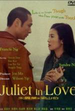 Watch Juliet in Love Tvmuse