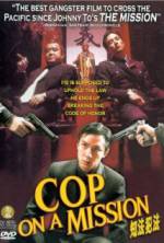 Watch Cop on a Mission Tvmuse
