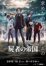 Watch The Empire of Corpses Tvmuse