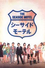 Watch Seaside Motel Tvmuse