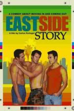 Watch East Side Story Tvmuse