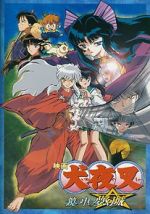 Watch InuYasha the Movie 2: The Castle Beyond the Looking Glass Tvmuse