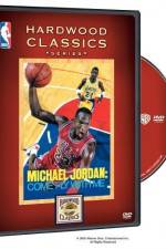 Watch Michael Jordan Come Fly with Me Tvmuse