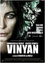 Watch Vinyan Tvmuse