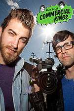 Watch Rhett & Link: Commercial Kings Tvmuse