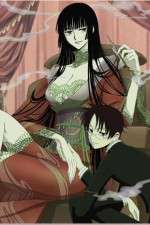 Watch XXXHOLiC Tvmuse